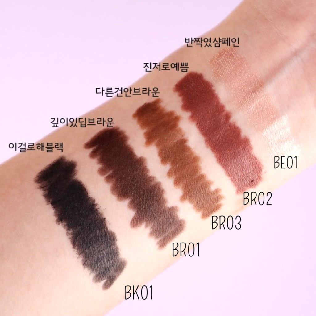 Kẻ mắt A'pieu Tattoo Pang Eyeliner | BigBuy360 - bigbuy360.vn