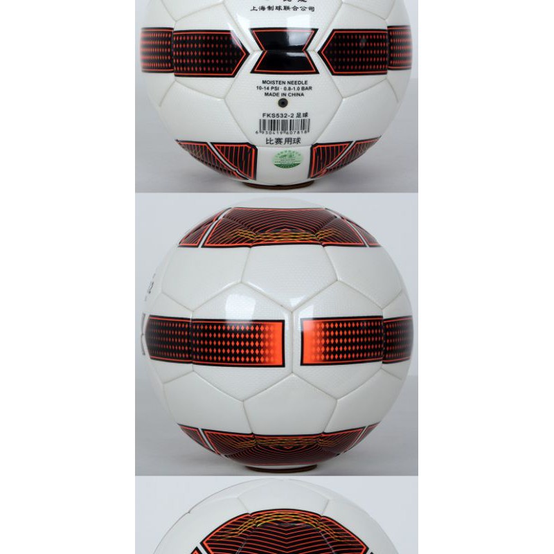 Quả bóng đá thi đấu số 5 tiêu chuẩn  hiệu SUBEC bóng size 5 fifa