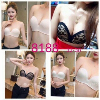 Áo ngực chống tụt không dây màu nude
