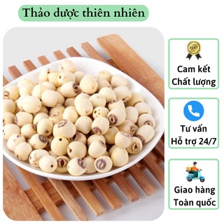 Hạt sen sấy khô 🔸 hàng loại 1 🔸 hạt sen khô thơm ngon dùng nấu chè, nấu cháo làm sữa cực kỳ bổ dưỡng 200g/500g