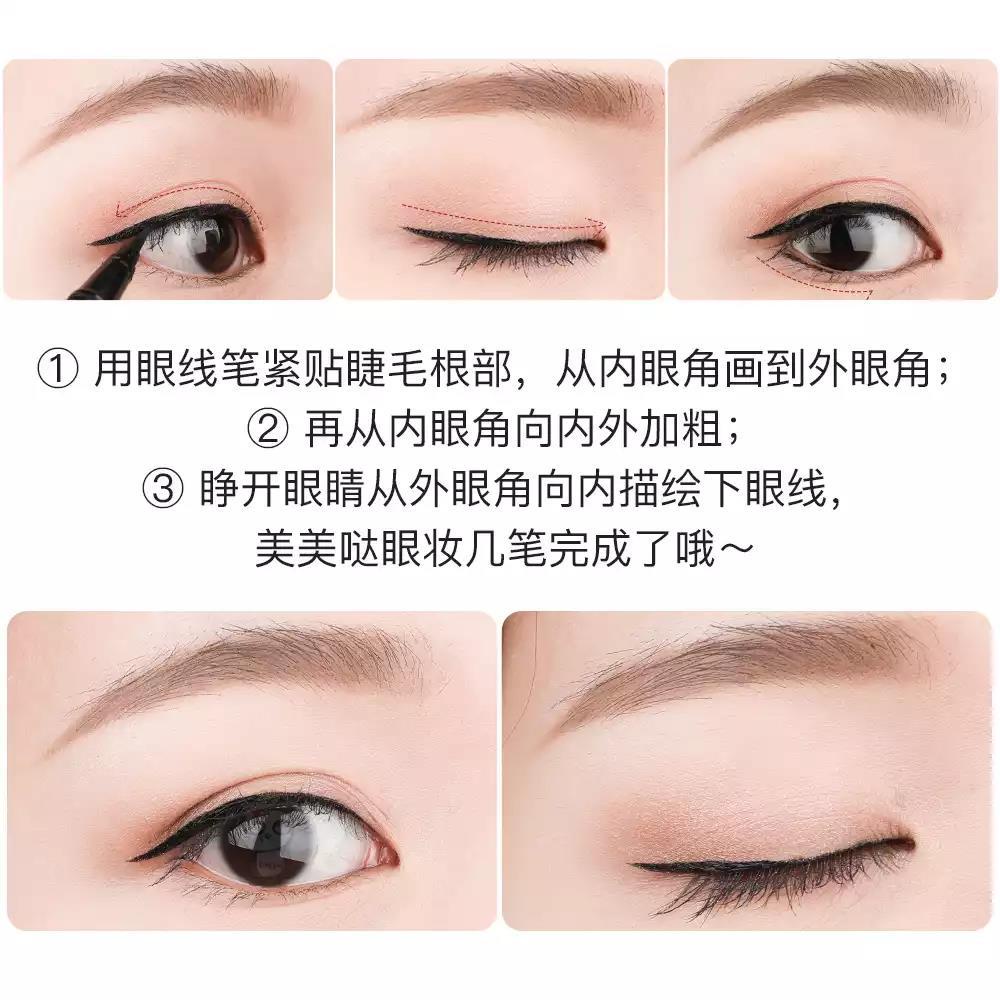 [Hàng mới về] Bút kẻ mắt nước màu đen tự nhiên không dễ lem và nhòe