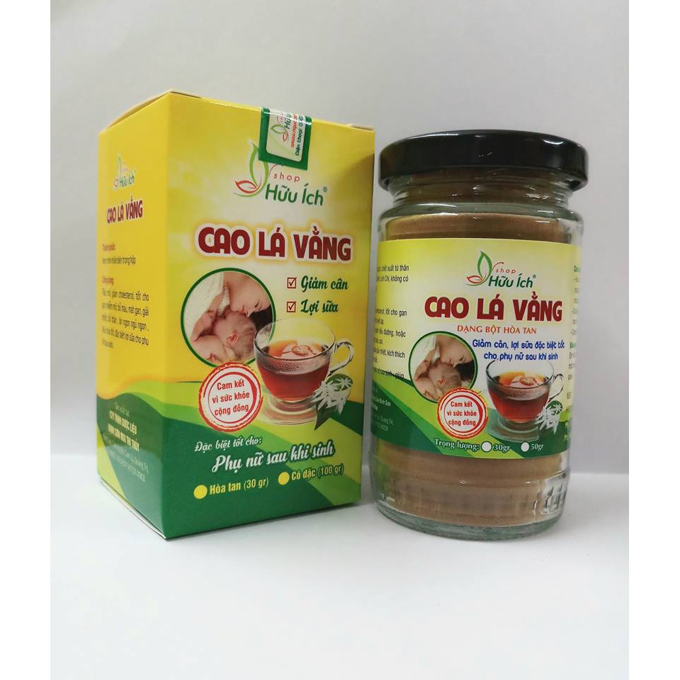 CAO LÁ VẰNG LỢI SỮA+GIẢM CÂN 100GR(Hàng CTy có ATVSTP)