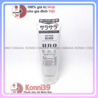 Sữa rửa mặt UNO của shiseido