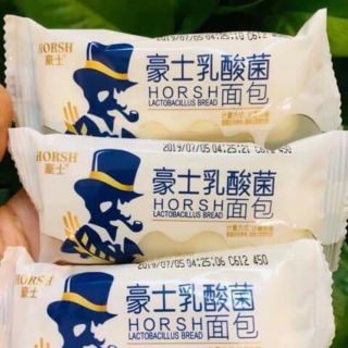 [SẴN] BÁNH SỮA CHUA HÀNG LOẠI 1