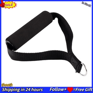 Thooth Dụng cụ tập gym tay cầm kéo dây điện tử
