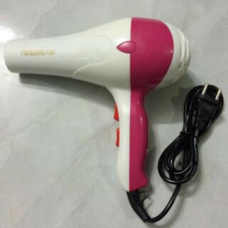 Máy sấy Panasonic