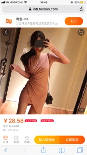 Nhận order web taobao (nhiều mẫu)