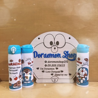 Bình Giữ Nhiệt 450ML Doremon Doraemon