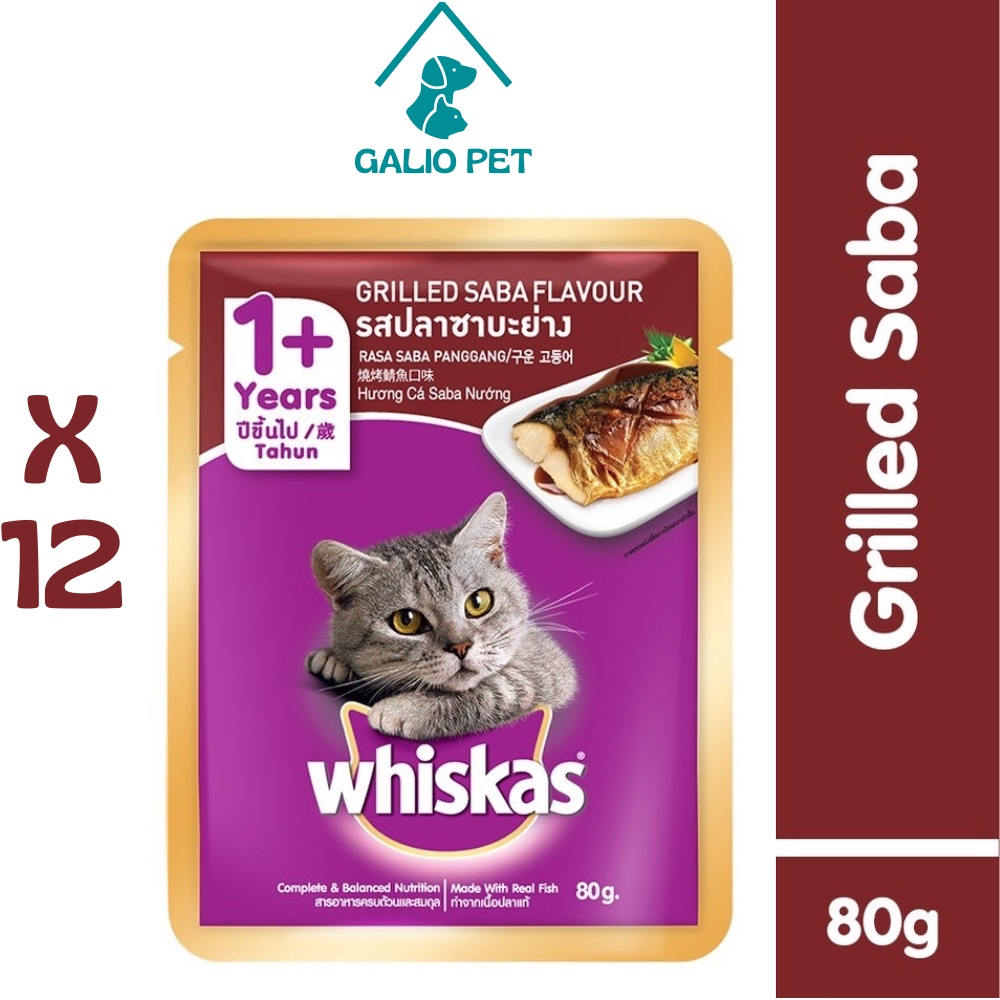 Combo 12 túi Pate WHISKAS® cho Mèo Lớn vị Cá Saba túi 80g