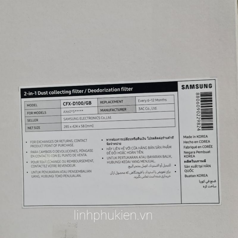 Bộ lọc máy lọc không khí Samsung 60m2 AX60R5080WD CFXD100/GB Hàng chính hãng