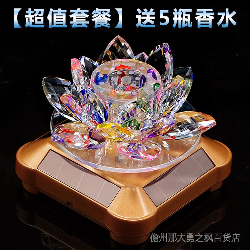 Lồng Đèn Pha Lê Hoa Sen Xoay Được Năng Lượng Mặt Trời Trang Trí Nội Thất Xe Hơi