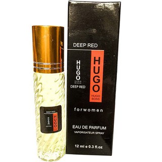HUGO BOSS TINH DẦU THƠM PHÁP HPARFUM [ MÙI NỮ ] 12ML - DẠNG LĂN _CN01