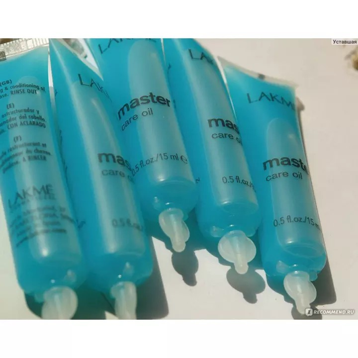 Tinh dầu dưỡng ẩm Master Lakme Care Oil 15ml
