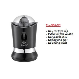 Máy Vắt Cam SHARP EJ-J850-BK / EJ-J130-ST