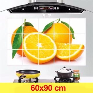 Miếng Dán Cách Nhiệt Nhà Bếp 60 x 90 ( giao mẫu ngẫu nhiên)
