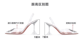 (ORDER) Cao gót quai trong đính đá BIG SIZE (34-45)