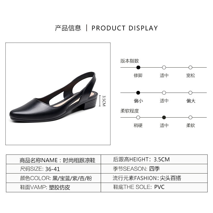 Sandal nữ Alina siêu xinh, siêu sang 3.5p Nhiều Màu V241