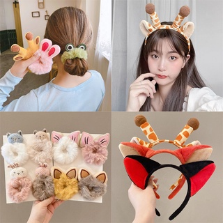 Cài tóc/kẹp tóc Pink Empress thiết kế hình tai thỏ hoạt hình dễ thương