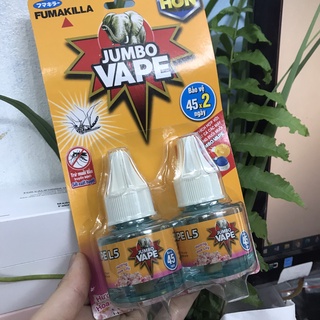 Máy xông Tinh dầu đuổi muỗi công nghệ Nhật kèm lọ 34mL