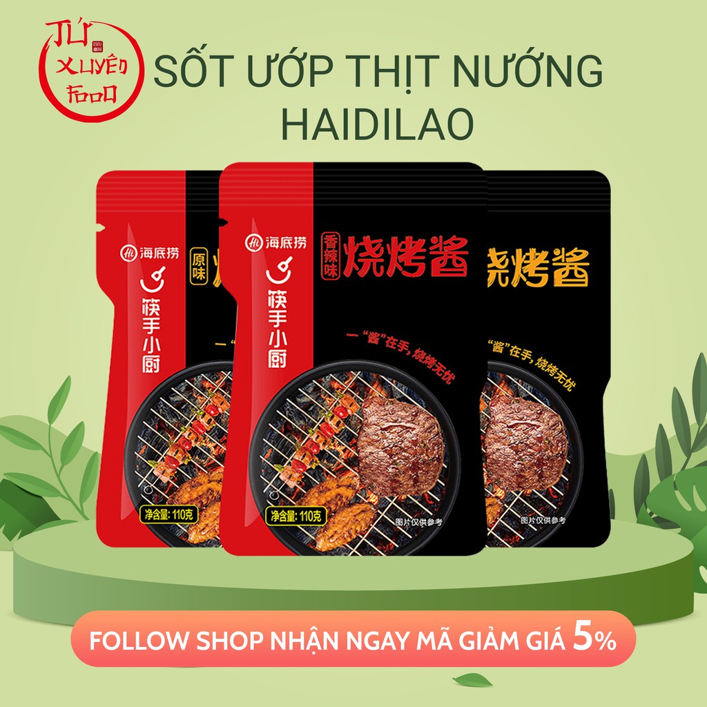 Nước Sốt Ướp Thịt Nướng Tứ Xuyên Haidilao 110g