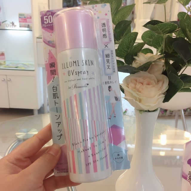 Xịt chống nắng Naris Illumi Skin UV Spray SPF50 PA++++ - Mỹ Phẩm Naris Nhật Bản