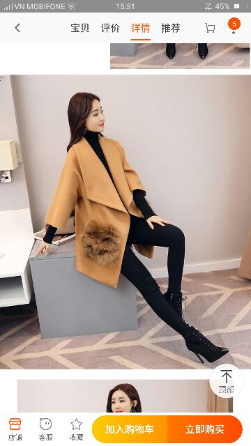 Áo dạ túi lông QC