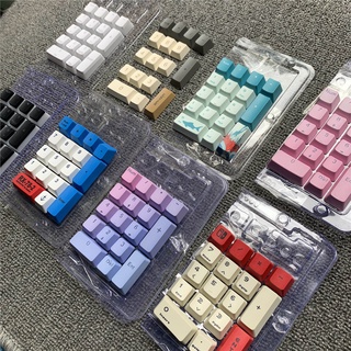 Nắp đậy phím cơ kỹ thuật số pbt màu trắng xanh dương đỏ 123 màu sắc phù hợp với 17
