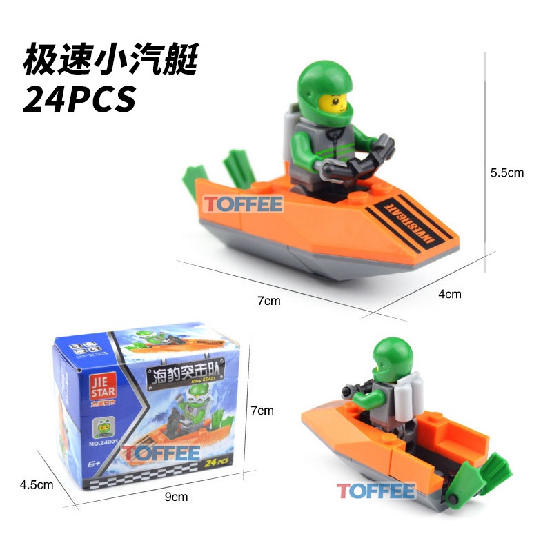 Bộ Đồ Chơi Lắp Ráp DIY Khối Hình Nhỏ 20001-26005