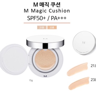 Phấn Nước Missha Magic Cushion Cover Lasting SPF50+ PA+++