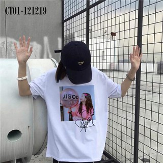 Áo Thun Chữ Ký Kim Jisoo  Cầm Bóng Bay - Big Size - CT01-121219