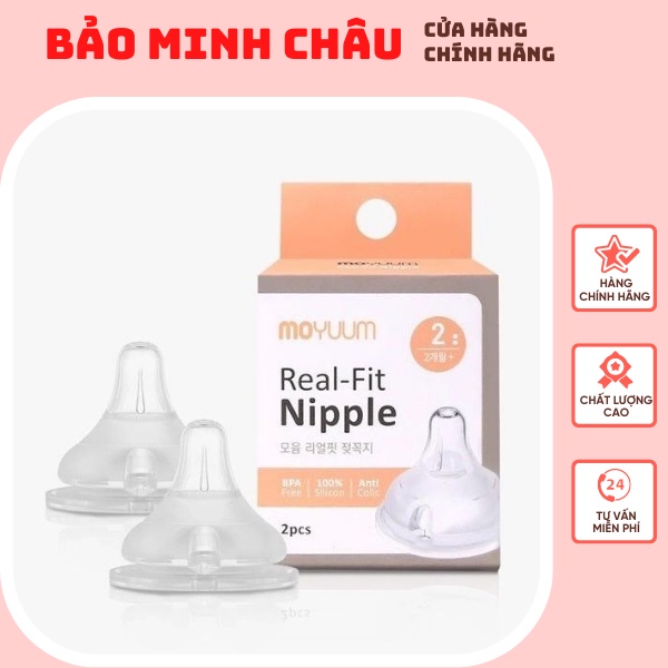 Núm ty MOYUUM Hàn Quốc số 1/2/3/4