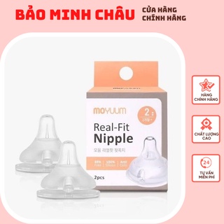 Núm ty MOYUUM Hàn Quốc số 1/2/3/4