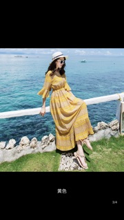[ORDER] VÁY HOẠ TIẾT THỔ CẨM