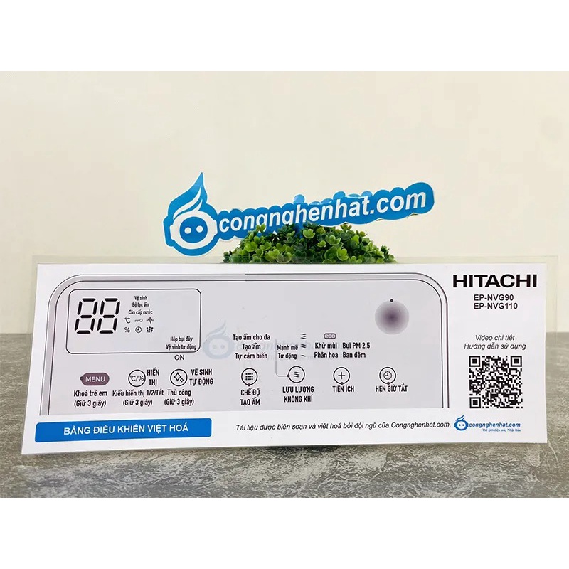Máy lọc không khí tạo ẩm Hitachi EP-NVG90-N Tự động làm sạch màng lọc- Hàng Nhật nội địa - Bảo hành 24 tháng