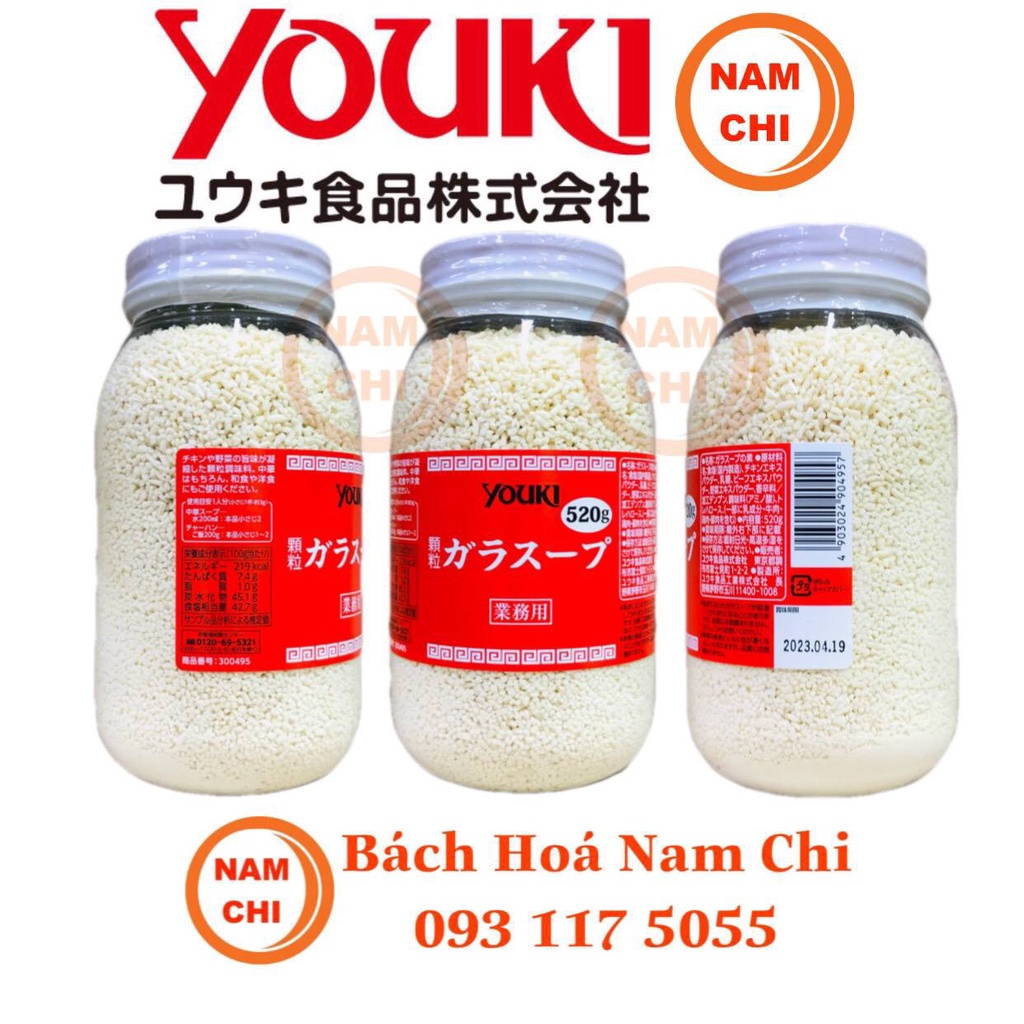 MẪU MỚI 520g Hạt Nêm Nội Địa Nhật Bản Youki 520g - Chính Hãng