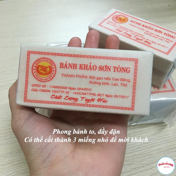 Combo 2 Hộp 5 Phong  Bánh Khảo Sơn Tòng Cao Bằng 00025