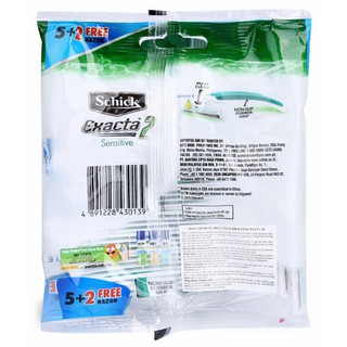 Dao Cạo Schick Exacta2 For Sensitive Skin Mỹ (Gói 5+2 cây)