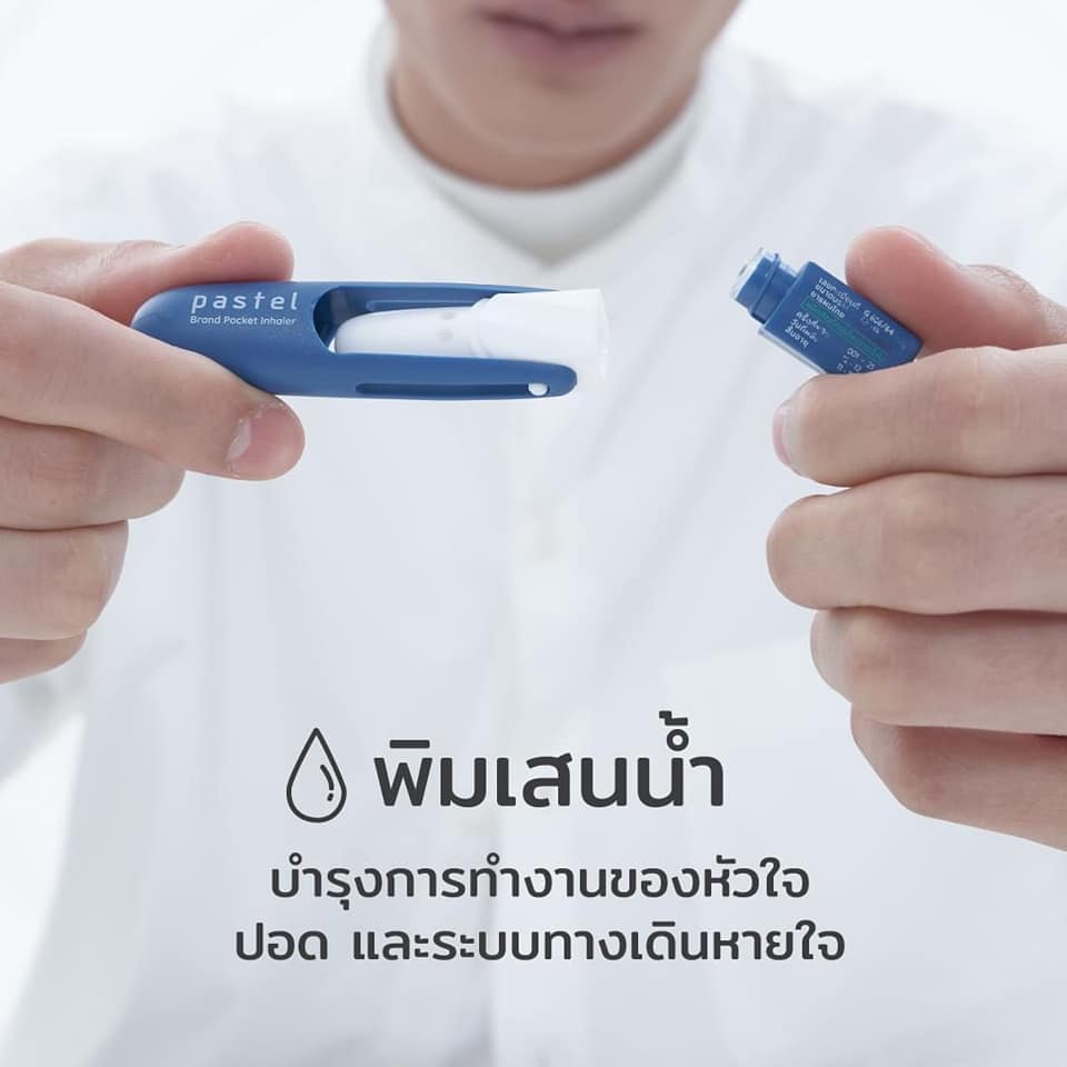 01 Ống Hít Mũi PASTEL POCKET INHALER 2cc Thái Lan (2 đầu)