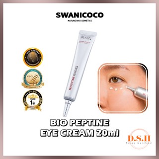 [Hàng mới về] Kem dưỡng da mắt swanicoco 20ml cao cấp