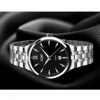 Đồng hồ Skmei 9071CS