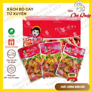XÁCH BÒ CAY Tứ Xuyên - Gói 18gr - Đồ ăn vặt nội địa [Tiệm Chú Quậy]