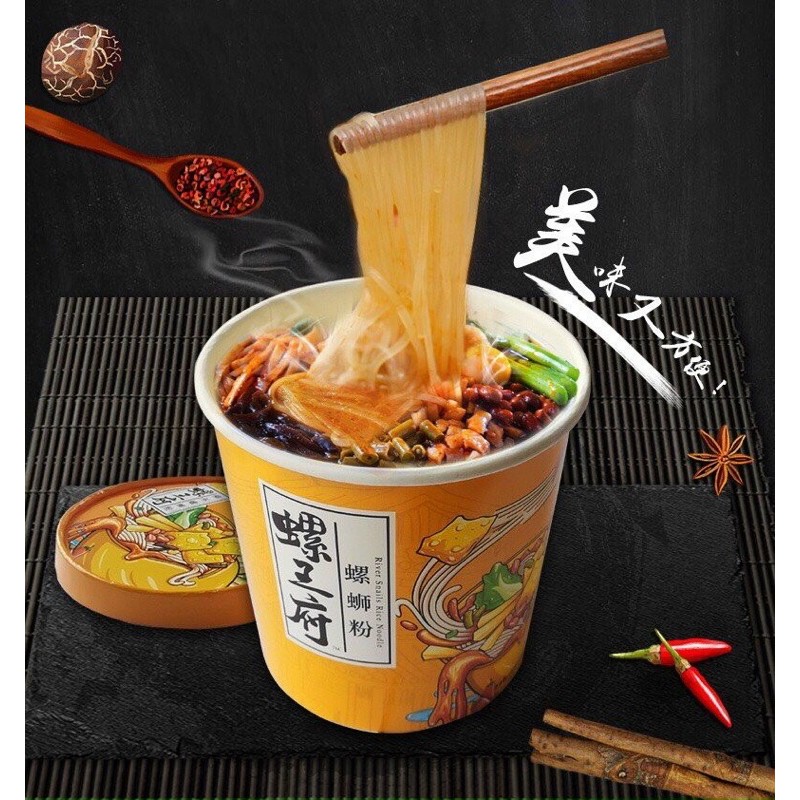 Lẩu cốc viên Hong Kong 180g