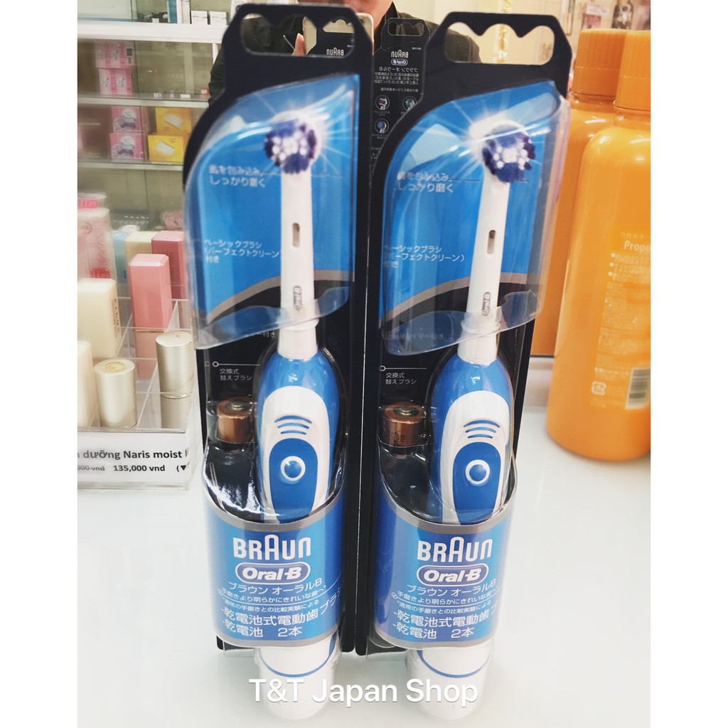 Bàn chải đánh răng Oral B loại dùng Pin