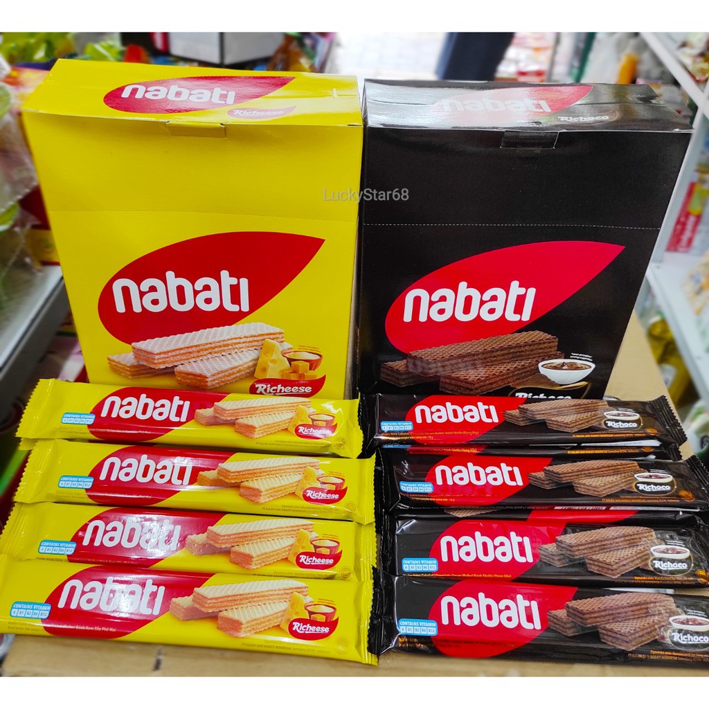 BÁNH XỐP NABATI NHÂN PHÔ MAI - SÔCÔLA HỘP 320G ( 20 CÁI )