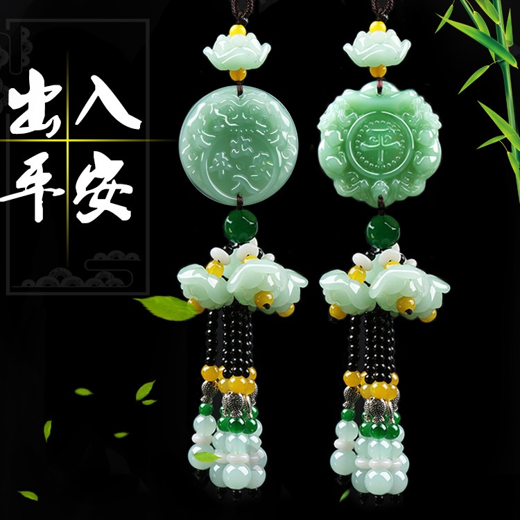 Ngọc Bội Treo Xe Ô TÔ - Phụ Kiện Treo Gương Chiếu Hậu Xe Hơi - Khánh Treo Xe Ô Tô