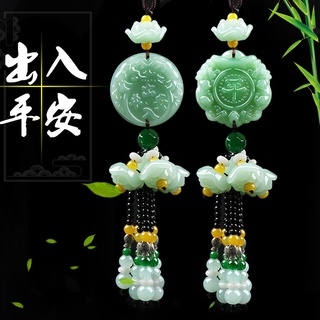 Dây treo trang trí gương chiếu hậu xe hơi bằng ngọc bích phong cách phật giáo trung hoa