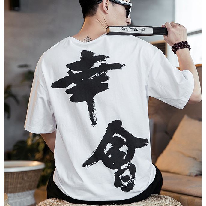 [UNISEX] ÁO THUN, ÁO PHÔNG TAY LỠ UNISEX CHỮ THƯ PHÁP, đủ size M L XL XXL