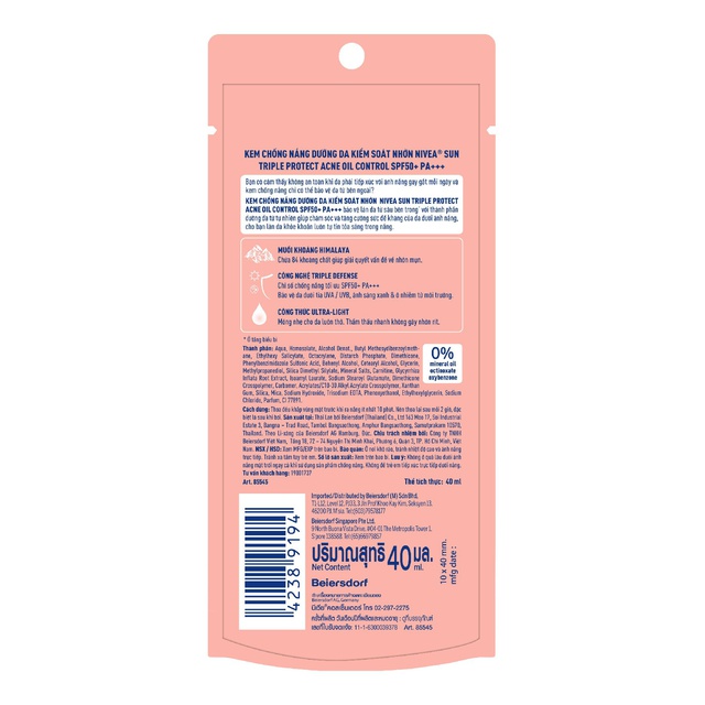Kem Chống Nắng Dưỡng Da Kiểm Soát Nhờn Mụn NIVEA SUN Triple Protect Acne Oil Control SPF50+ PA+++ 40ML - 85545 | BigBuy360 - bigbuy360.vn