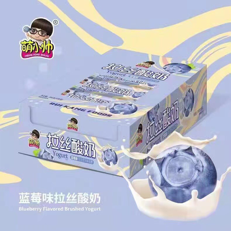 1 HỘP 30 THANH SỮA CHUA KÉO - DẺO DAI THƠM NGON - KẸO KÉO