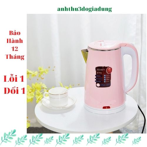 Ấm siêu tốc bình đun nước siêu tốc cỡ đại 2,5l cao cấp